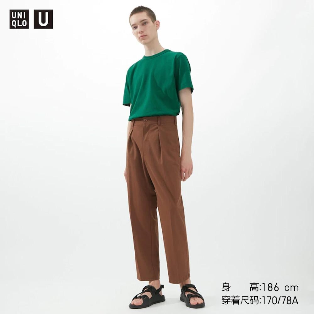 

Брюки серии U Uniqlo, коричневый