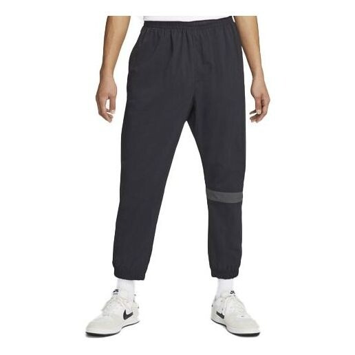 

Спортивные брюки Nike Sb Essentials Skateboard Bundle Feet Sports, черный