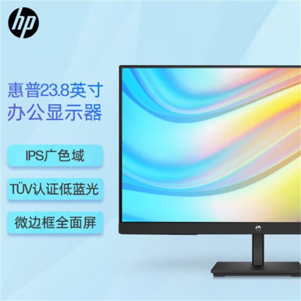 

Монитор HP V24IE G5 23,8" с интерфейсом VGA+HDMI+DP