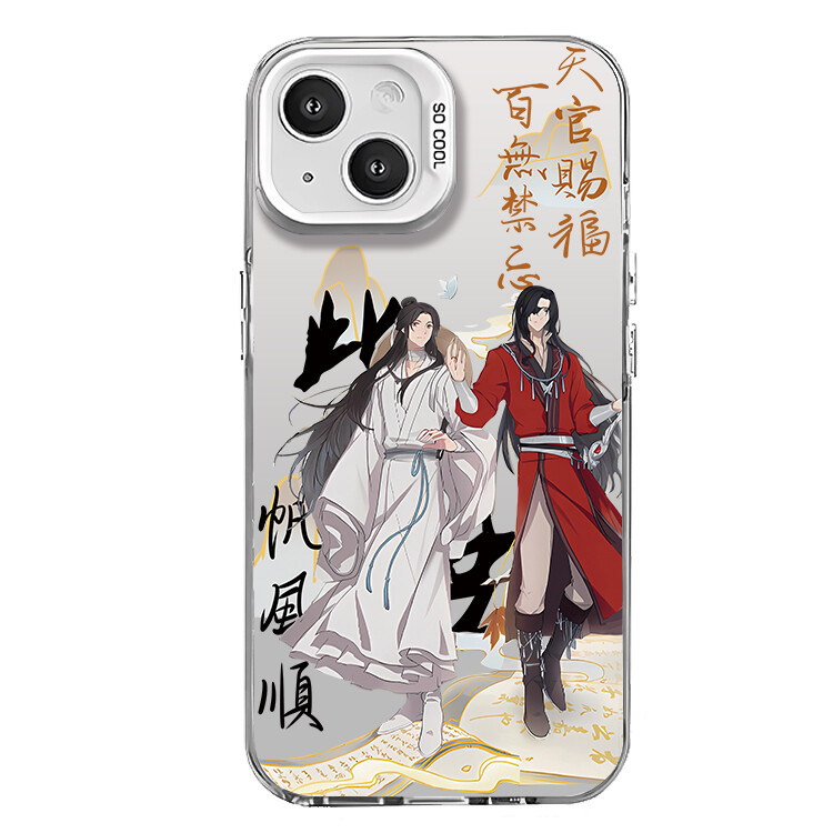 

Гены будущего Чехол для телефона Future Genes, IMD-China Red0-583505 Transparent Heavenly Official Blessing