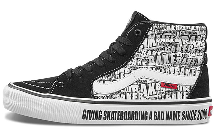 

Vans X Baker Sk8-Hi Pro