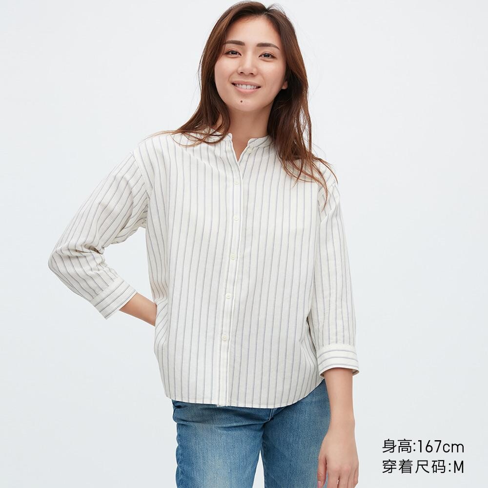 

Рубашка Uniqlo, молочный