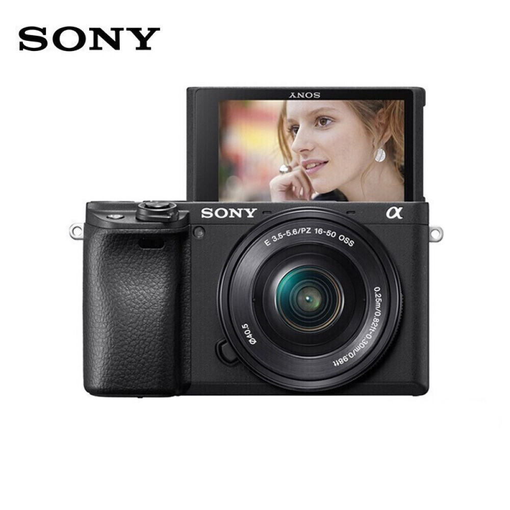 цена Цифровой фотоаппарат Sony Alpha A6400L (SELP1650）