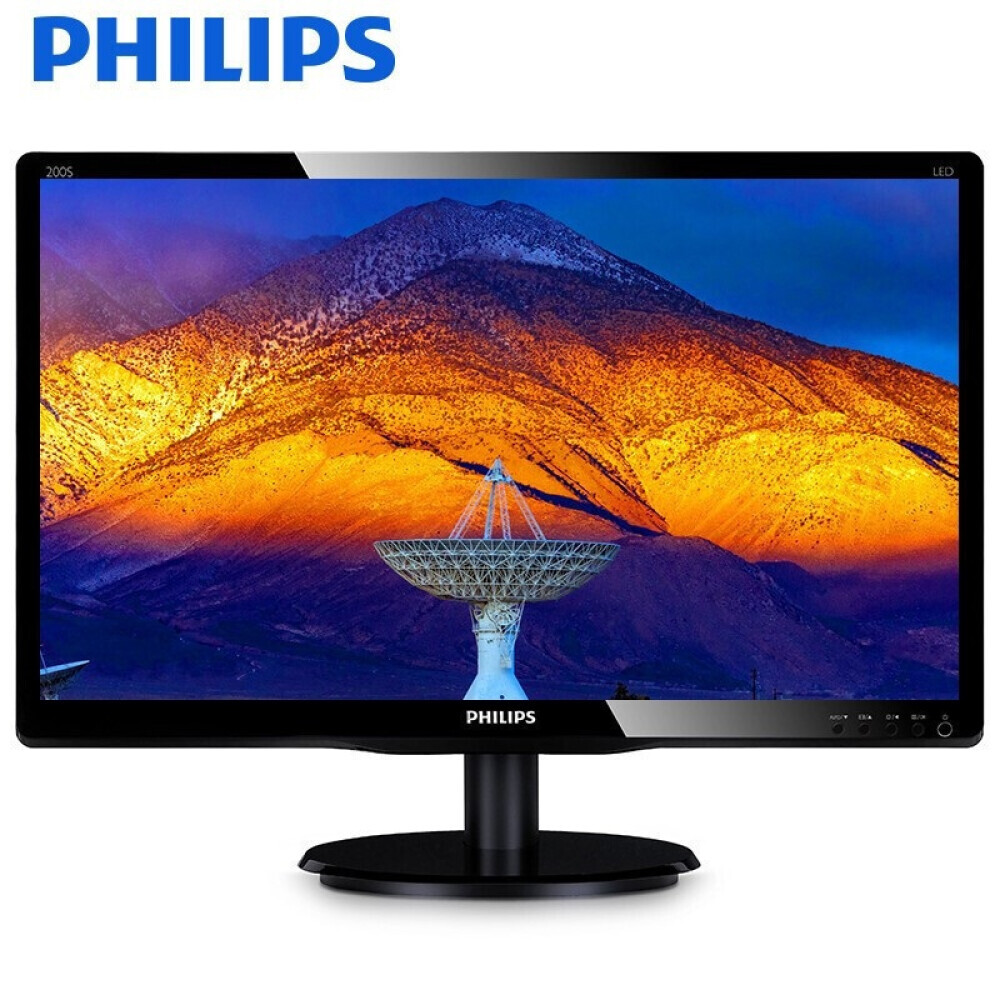 

Монитор Philips 200S5QSB 19,53" Full HD с настенным креплением