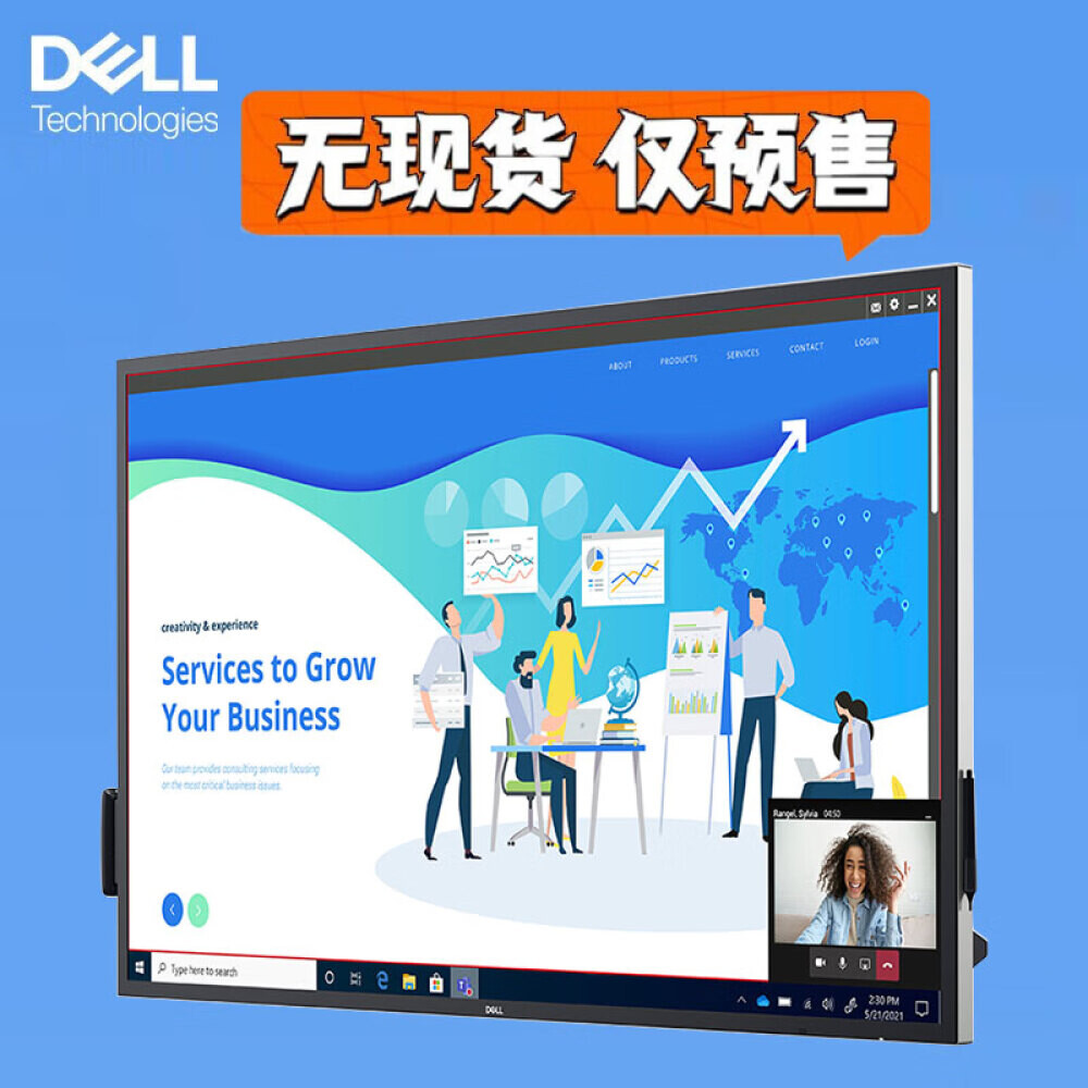 

Монитор Dell C6522QT 65" 4K