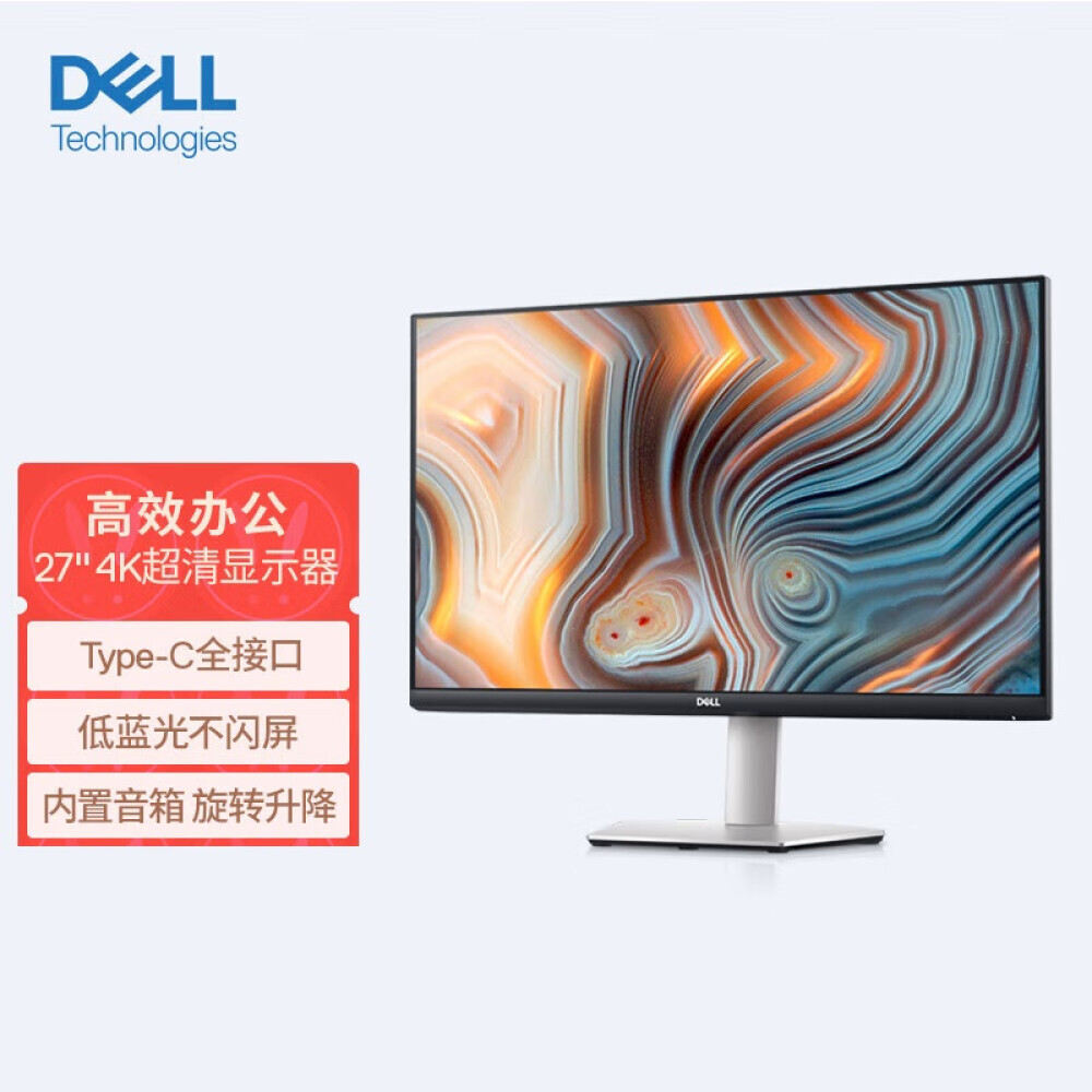 

Монитор офисный Dell S2722QC 27" IPS 4K