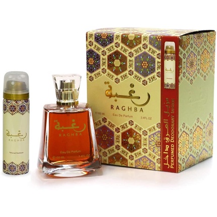 Arabic Perfume Рагба от Латтафы custom arabic keychain hand stamped hammered key chain arabic name keyring personalized arabic name jewelry christmas gift