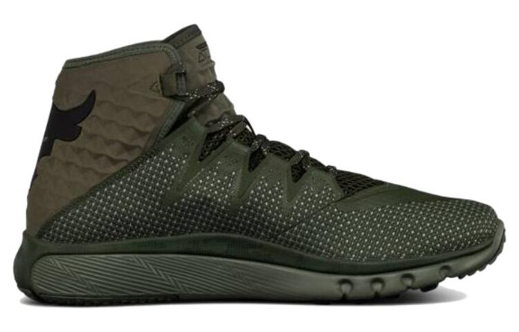 

Under Armour The Rock Delta Downtown Green
