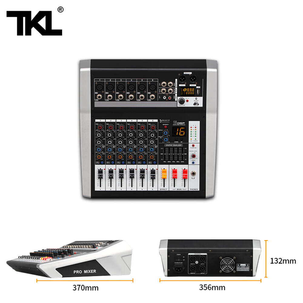 

Профессиональный микшер TKL с усилителем мощности и беспроводным микрофоном