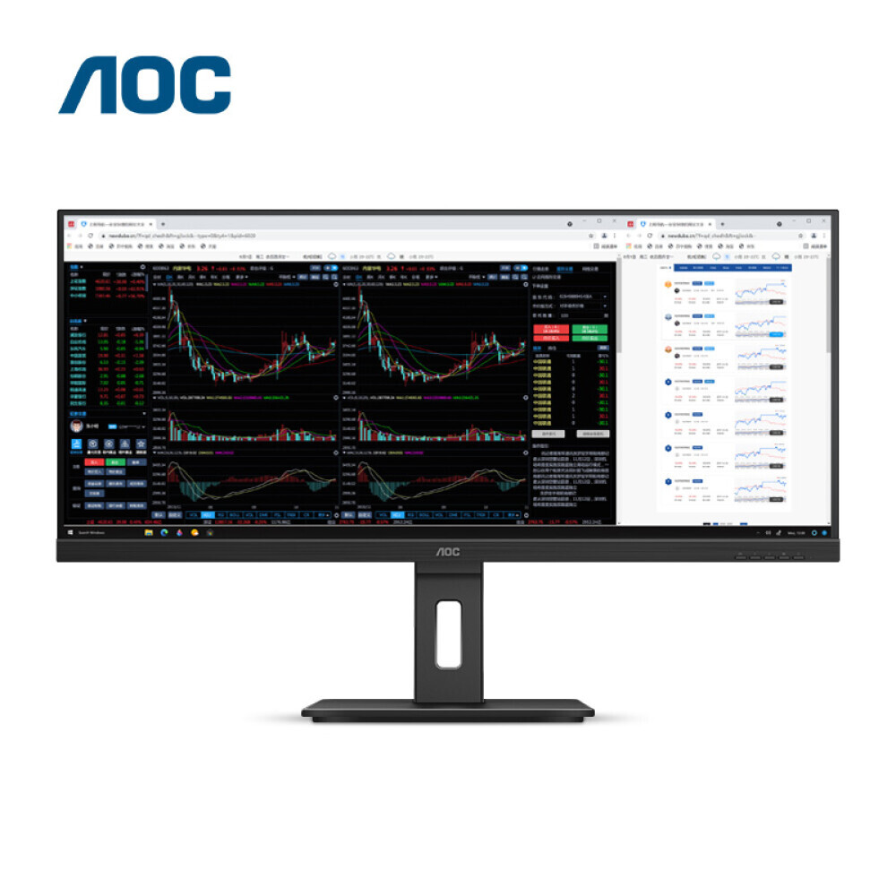 

Монитор AOC Q34P2 34" IPS 21:9 HDR Mode