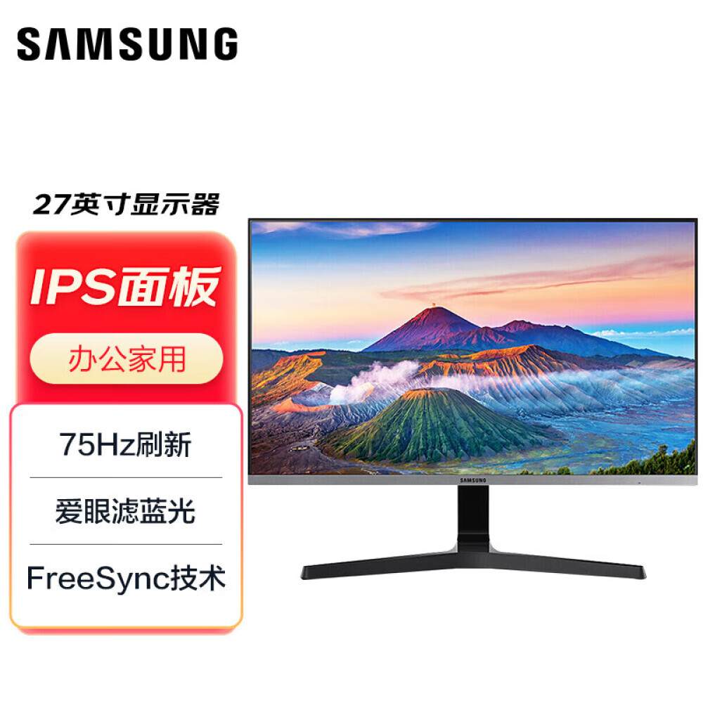 

Монитор Samsung S27R350FHC 27" IPS