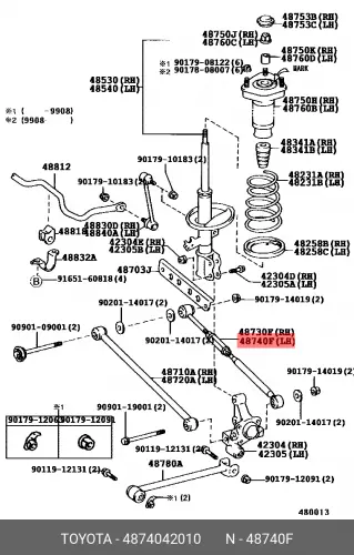 цена Рычаг подвески 4874042010 TOYOTA LEXUS