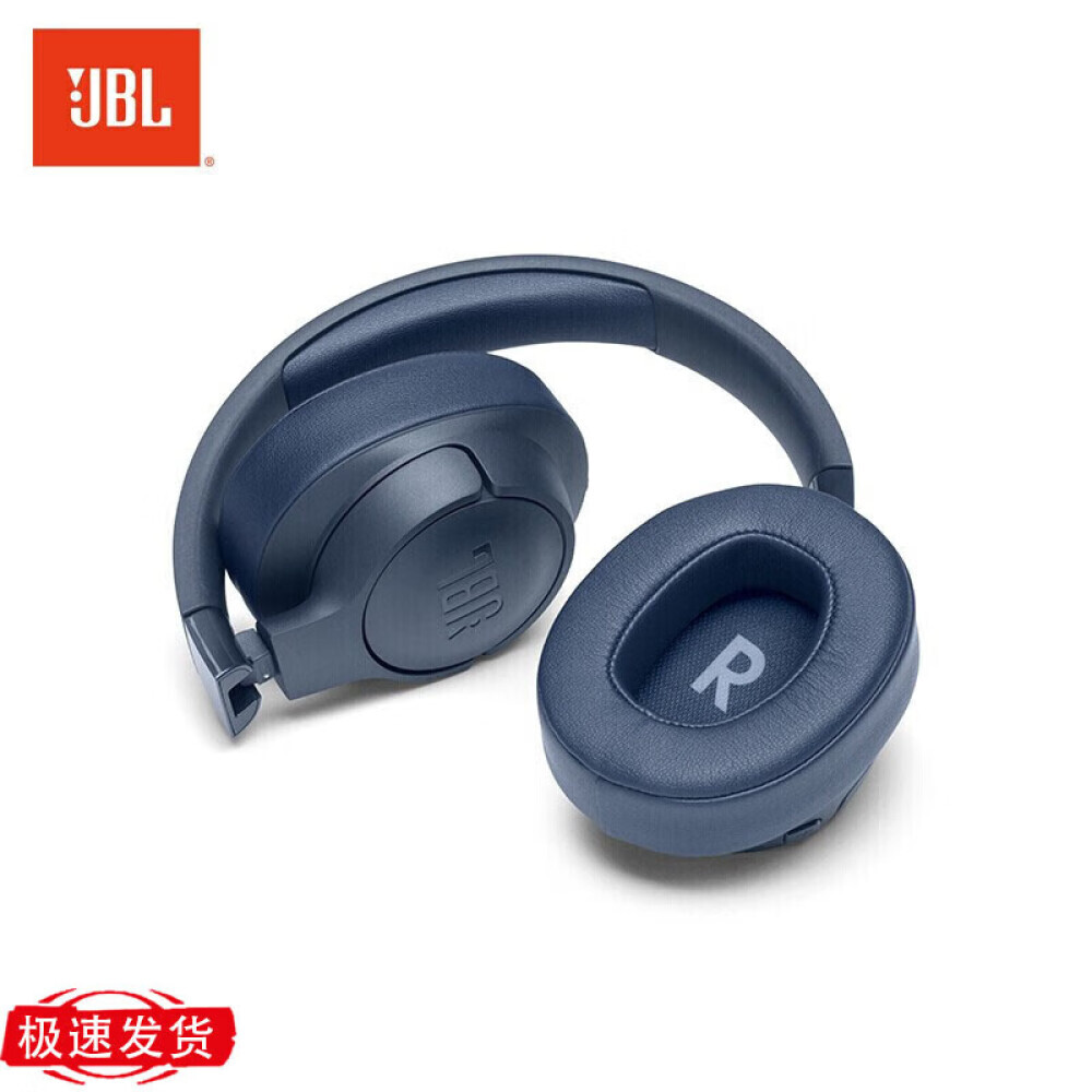 

Беспроводные наушники JBL Tune 760NC с шумоподавлением, синий
