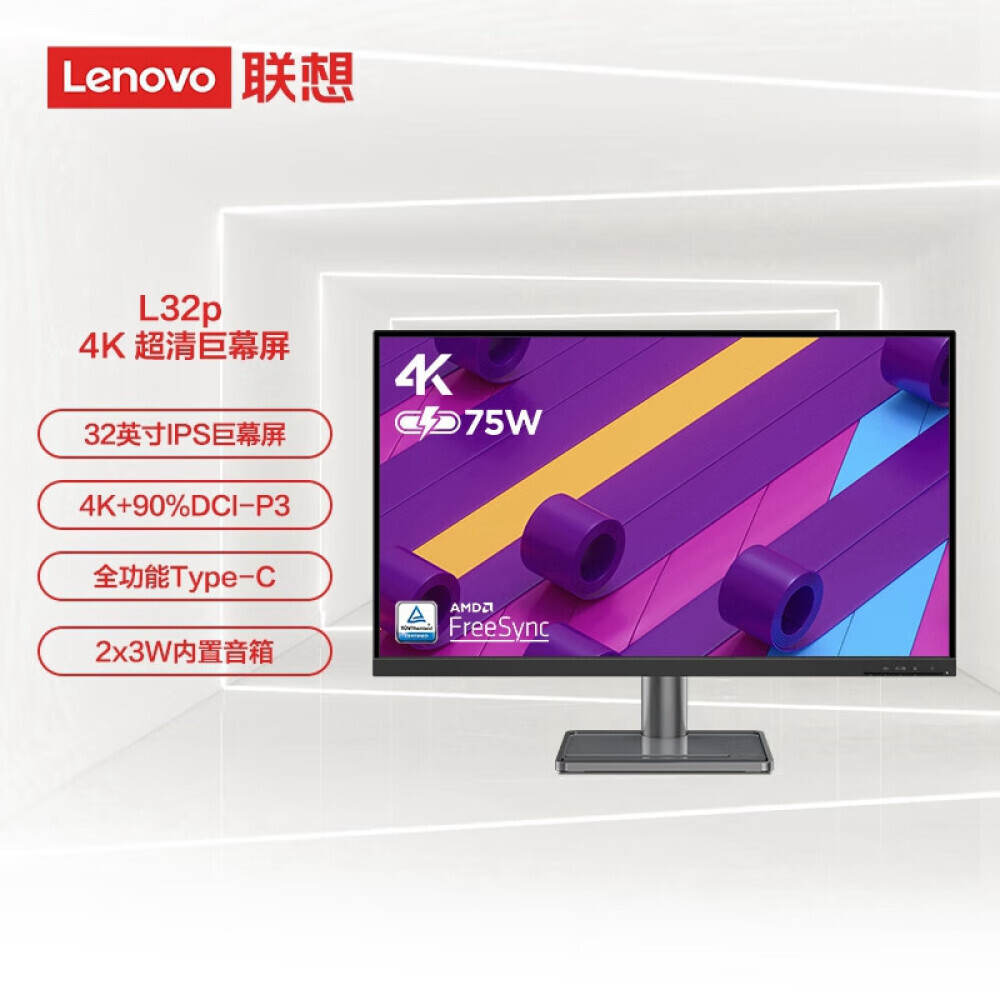 

Монитор Lenovo L32P-30 32" 4K