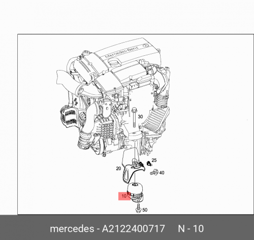 Опора двигателя MERCEDES-BENZ A2122400717 new 06b 105 701 e std engine crankshaft