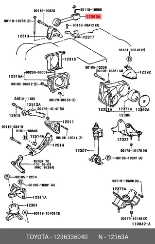 Подушка двигателя 1236336040 TOYOTA LEXUS