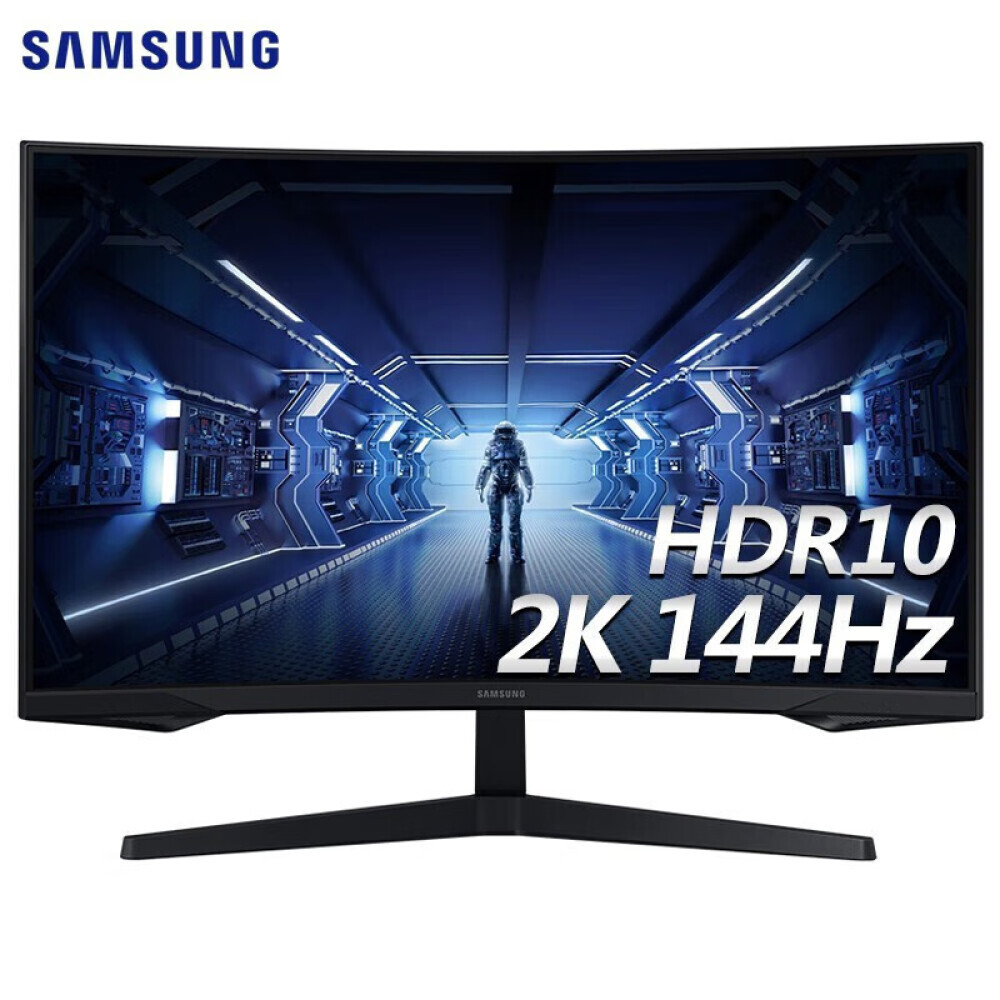 

Монитор игровой Samsung C27G54TQWC 27" 2K 144Гц 1000R