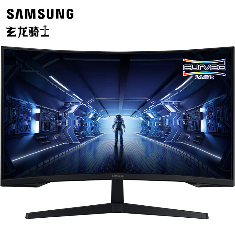 

Монитор Samsung G55T 31,5 " 2K 144Гц
