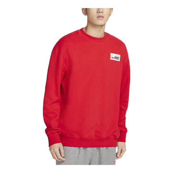 

Худи Nike Knit Sweatshirt FD4059-657, красный