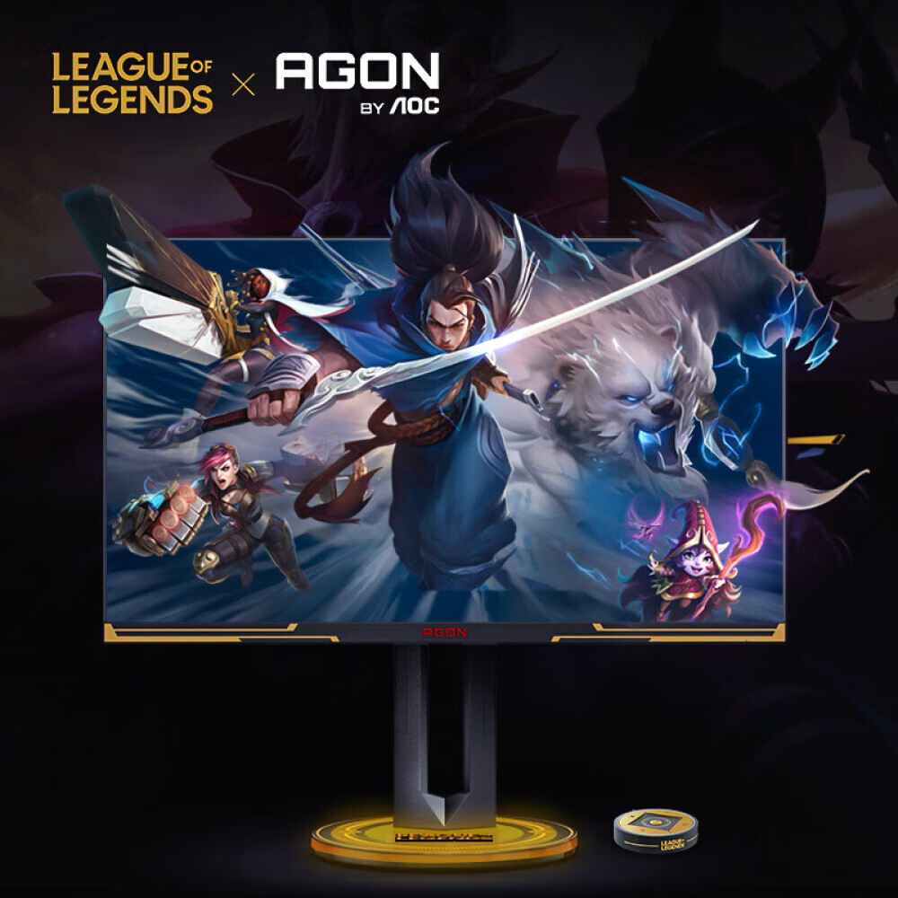 

Монитор AOC Love Attack и League of Legends AG275QXL 27" 2K 170Гц