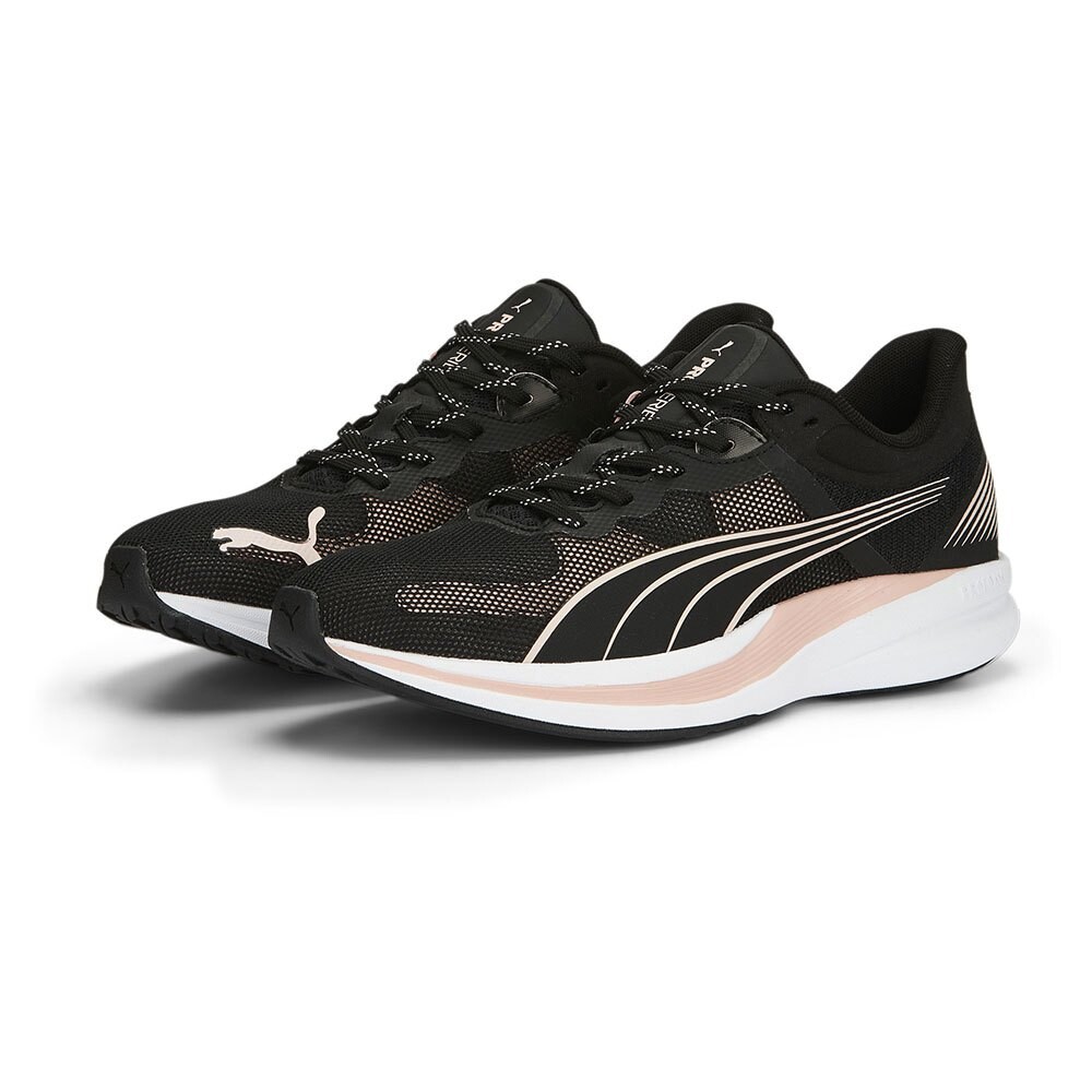 

Кроссовки Puma Redeem Profoam, коричневый
