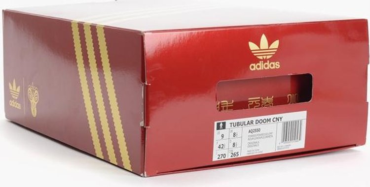 Tubular best sale doom cny