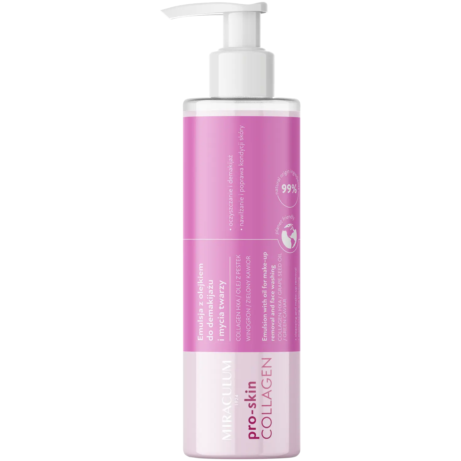 

Miraculum Collagen эмульсия для снятия макияжа с лица, 200 мл