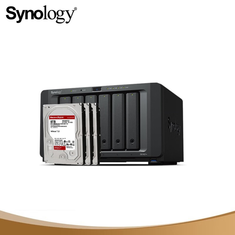 

Сетевое хранилище Synology DS1621+ 3-дисковое Western Digital WD80EFZZ 8 ТБ