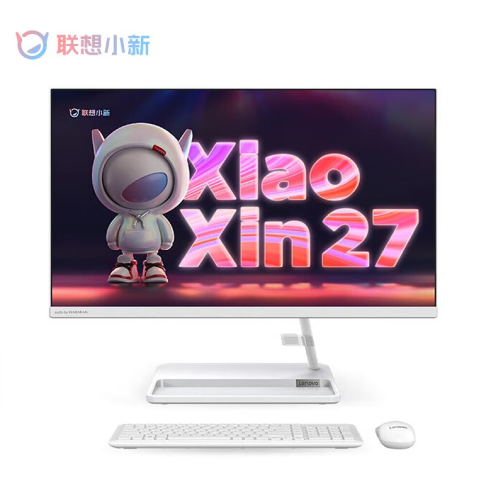 Моноблок Lenovo Xiaoxin 27 Ryzen 5-5500U, белый моноблок 27 irbis mb2701 ryzen 5