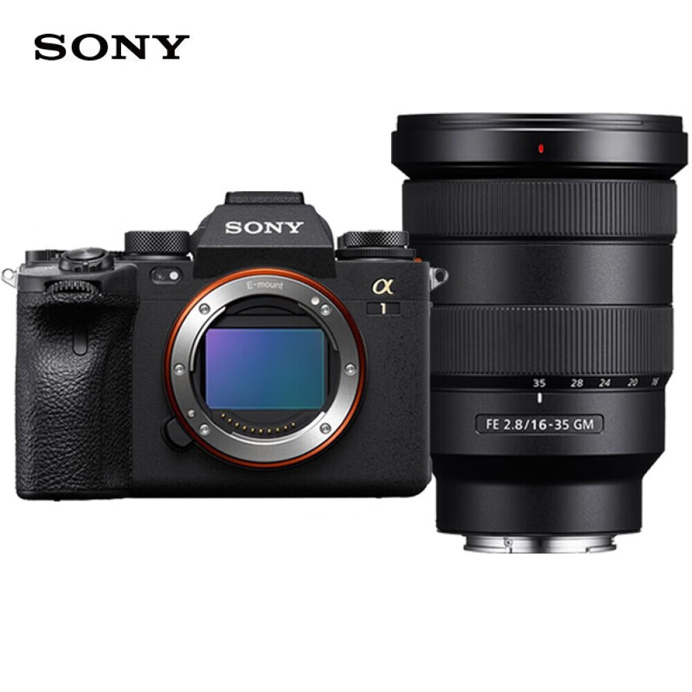 

Цифровой фотоаппарат Sony Alpha 1 8K ILCE-1/a1 FE 16-35mm