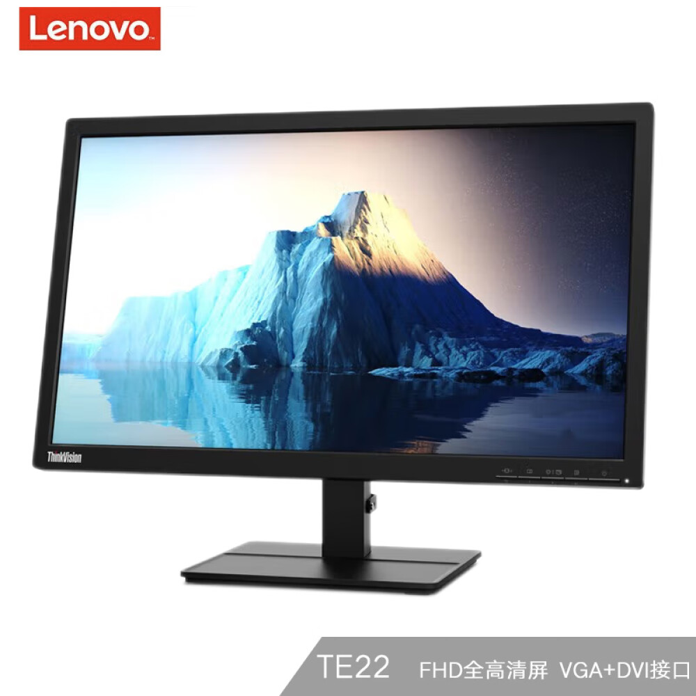 цена Монитор Lenovo ThinkVision TE22 21,5 Full HD с интерфейсом VGA+DVI