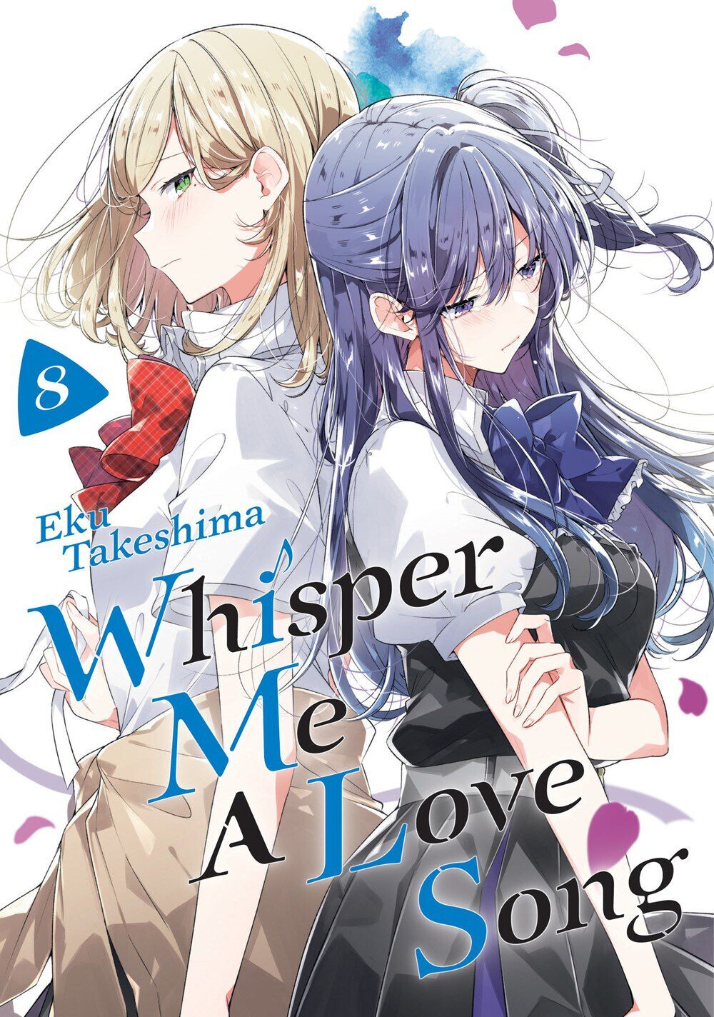 

Манга Whisper Me a Love Song Manga Volume 8