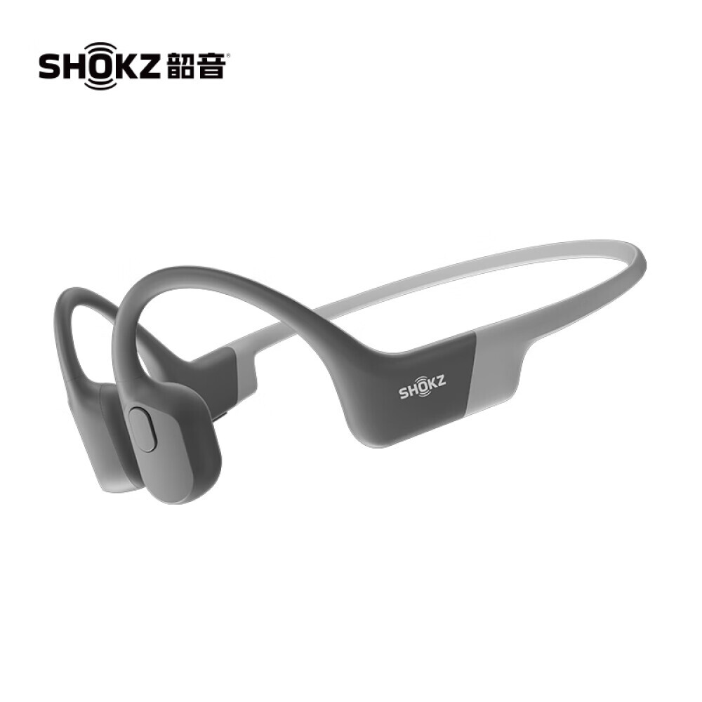 

Беспроводные наушники Shokz Shaoyin OpenRunS803 спортивные, серый