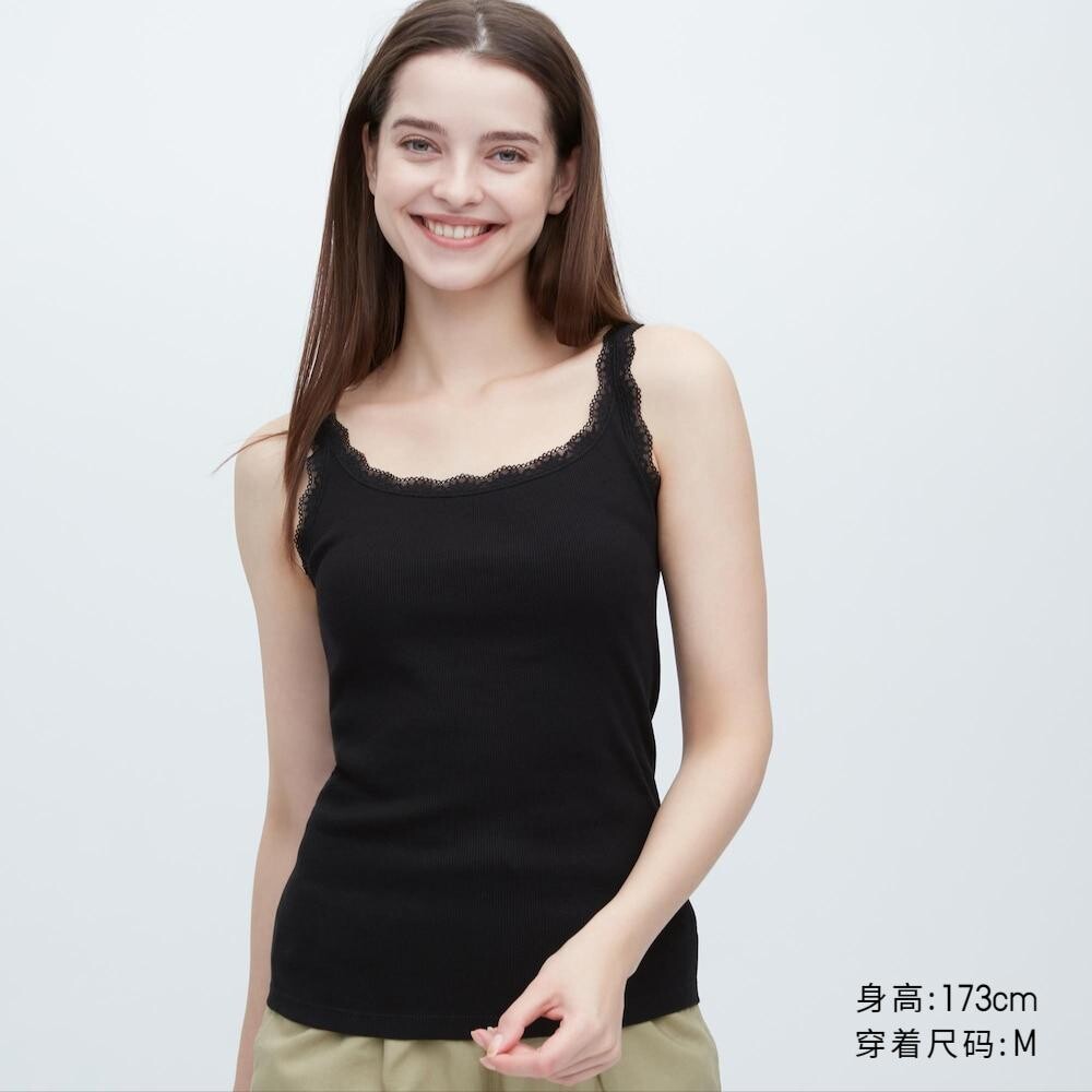 

Рубашка Uniqlo, черный