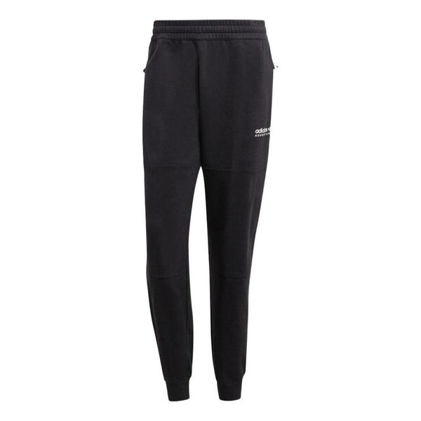 

Спортивные Брюки adidas originals IC5362, черный