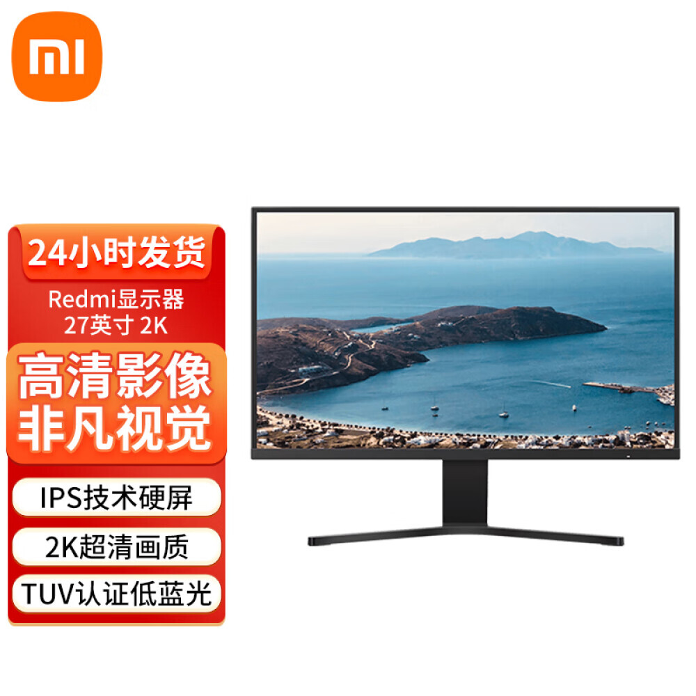 

Монитор Xiaomi Redmi RMMNT27NQ 27" IPS 2K