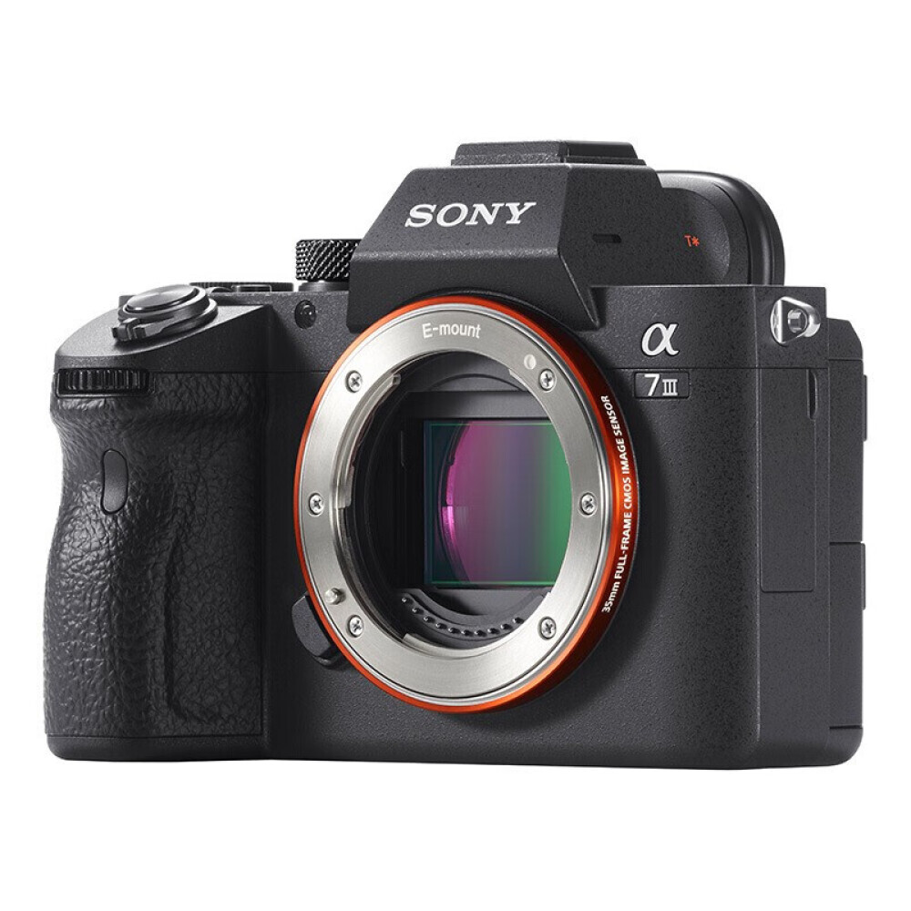 

Фотоаппарат Sony A7M3 FE 24-70mm
