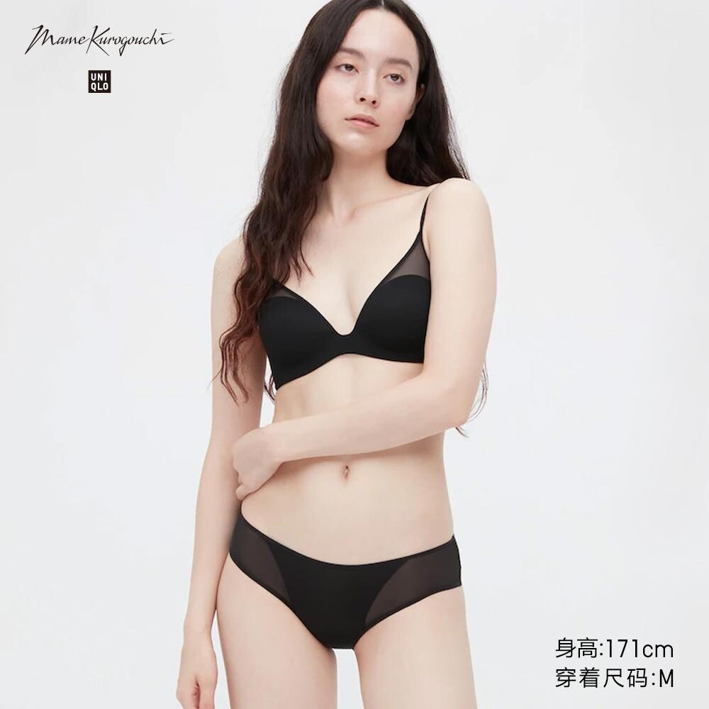 

Бюстгальтер Uniqlo, черный