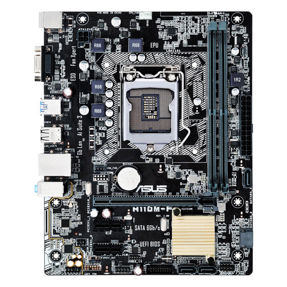 

Материнская плата Asus H110M-F DDR4