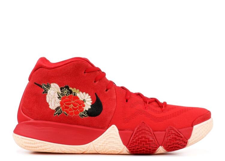 All red kyrie 4 hotsell