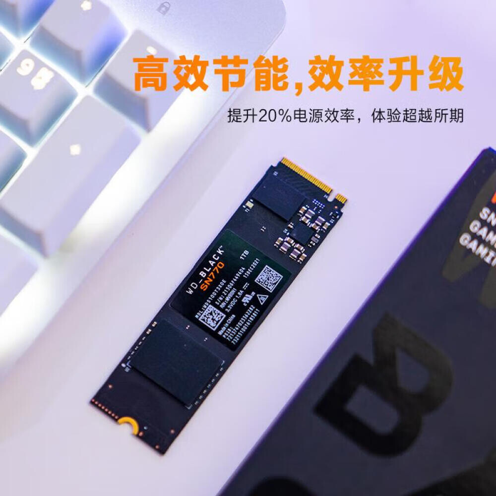 

SSD-накопитель Western Digital Black SN770 500G