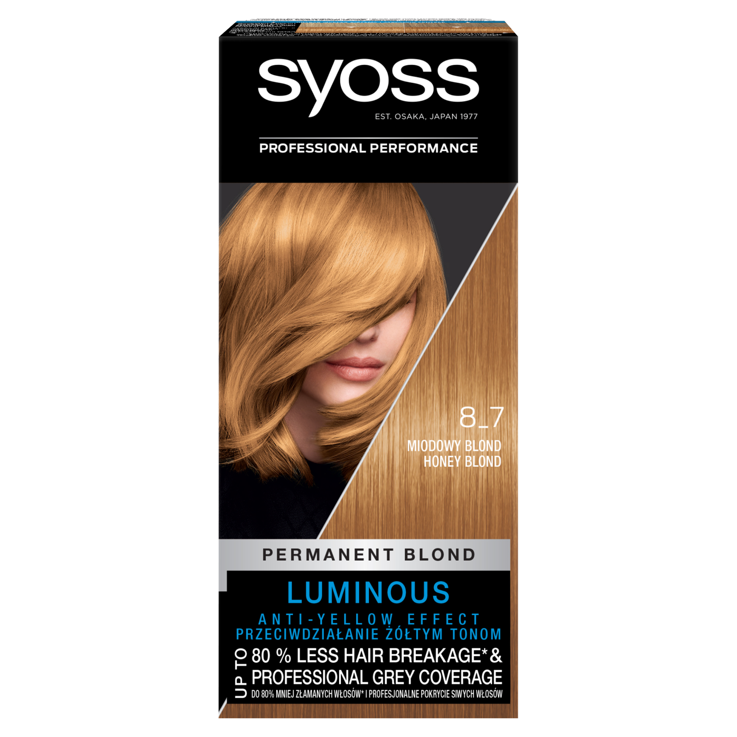 Syoss Salon Plex краска для волос 8-7 медовый блонд, 1 упаковка