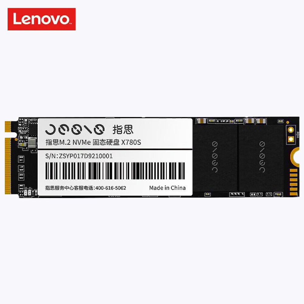 

SSD-накопитель Lenovo Zhisi X780S 512GB