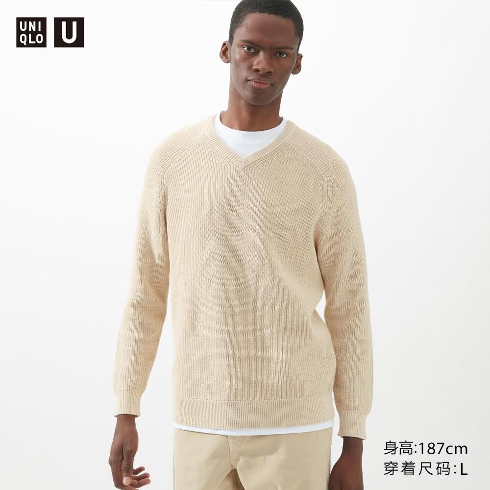

Свитер Uniqlo, бежевый
