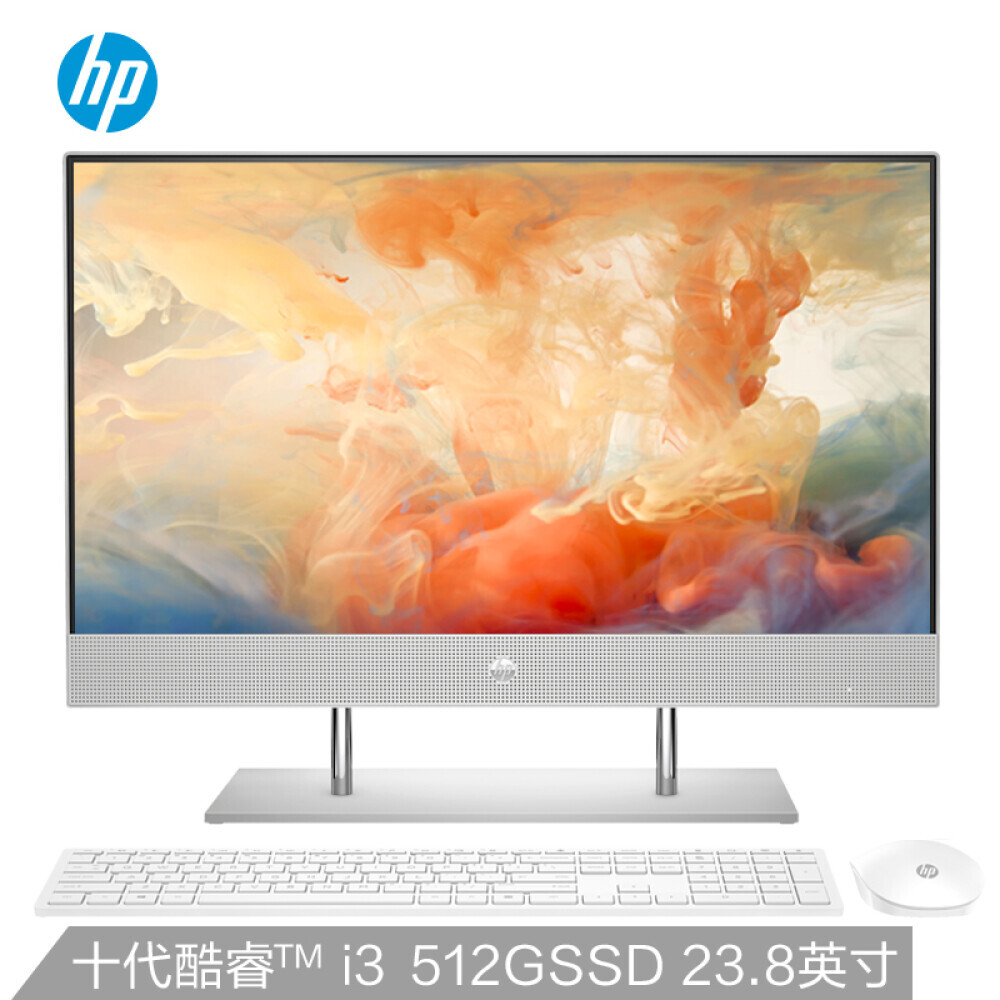 

Моноблок HP Star Youth Edition HD 23,8" Intel i3-1005G1