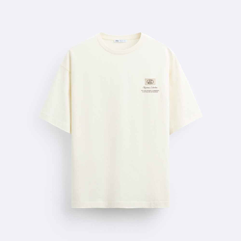 Футболка Zara Contrast Printed, кремовый футболка zara contrast chunky кремовый