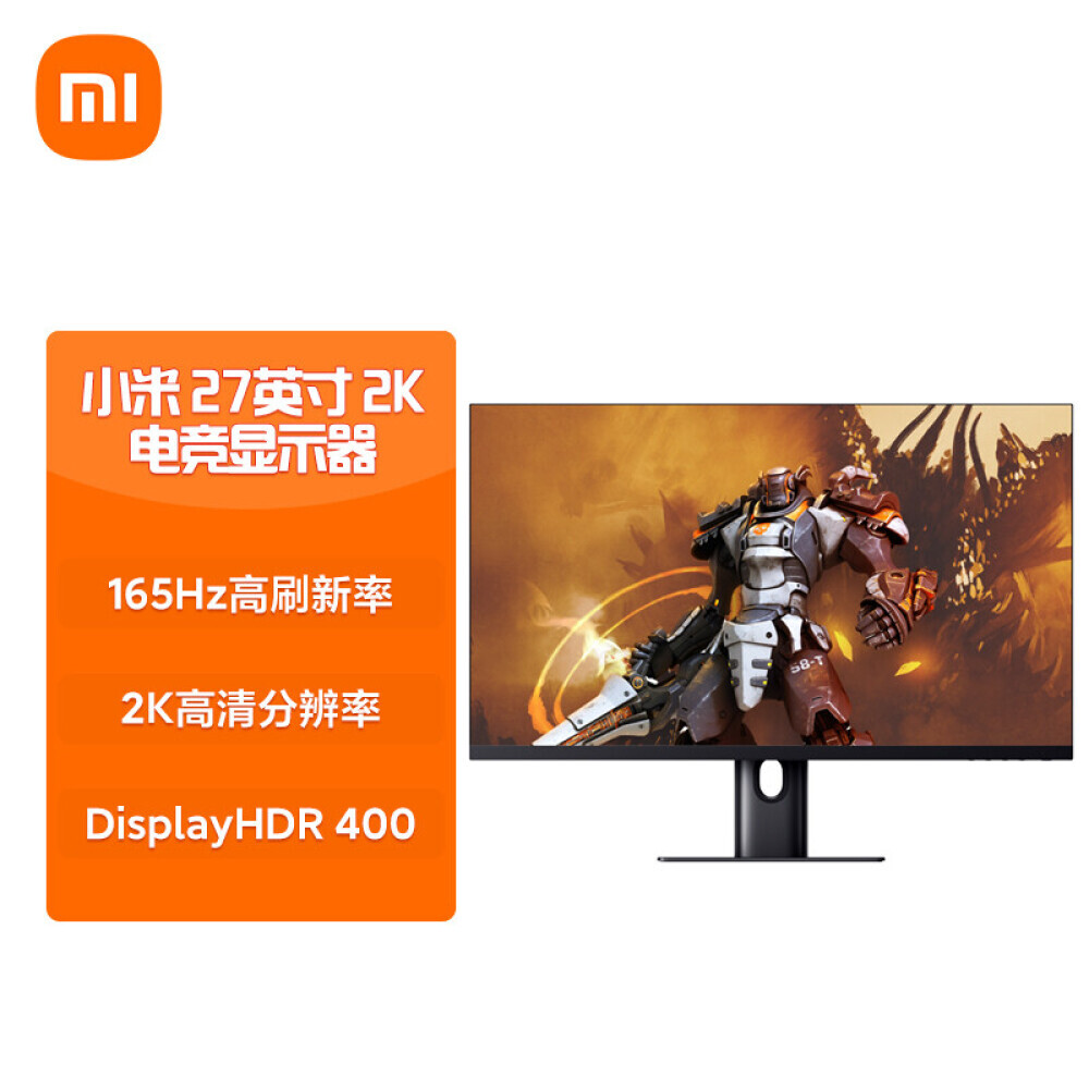

Монитор Xiaomi Mi XMMNT27HQ 27" IPS 2K 165Гц