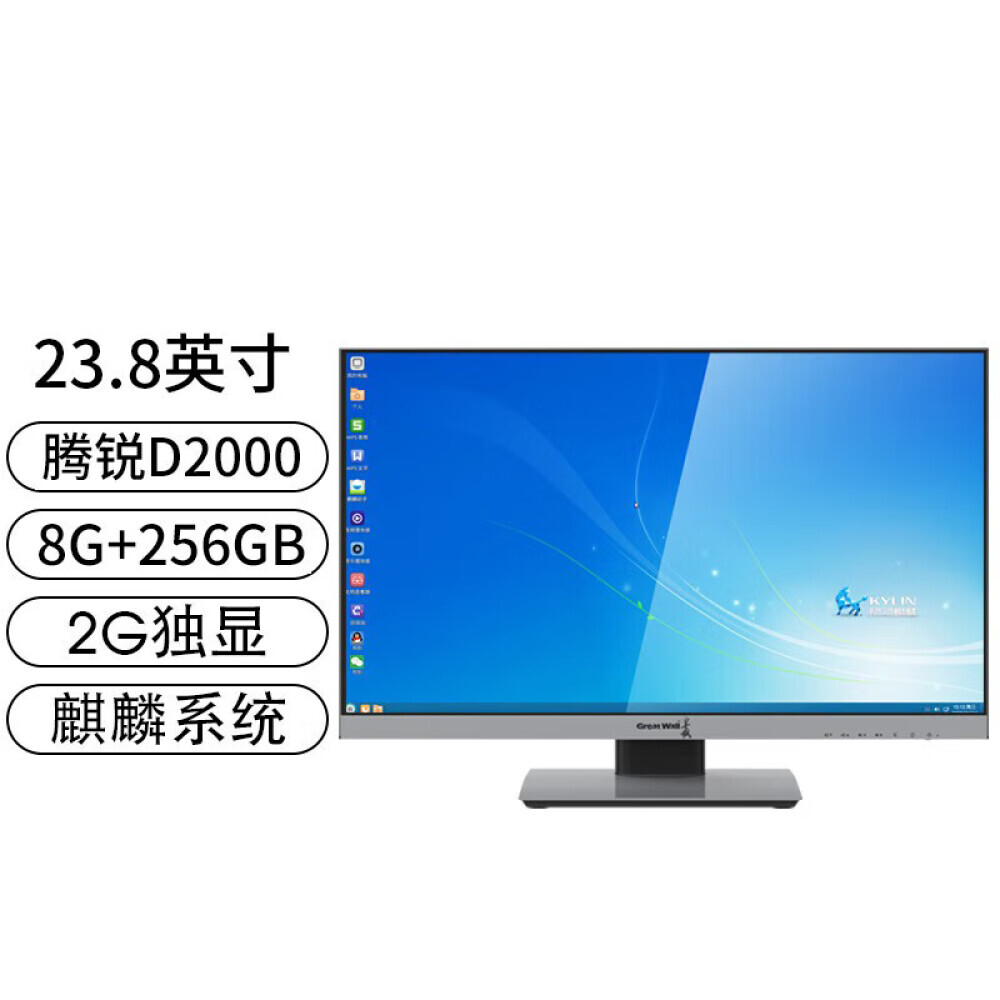 

Моноблок Great Wall Jiaxiang TA238A2 23,8" Phytium D2000/8