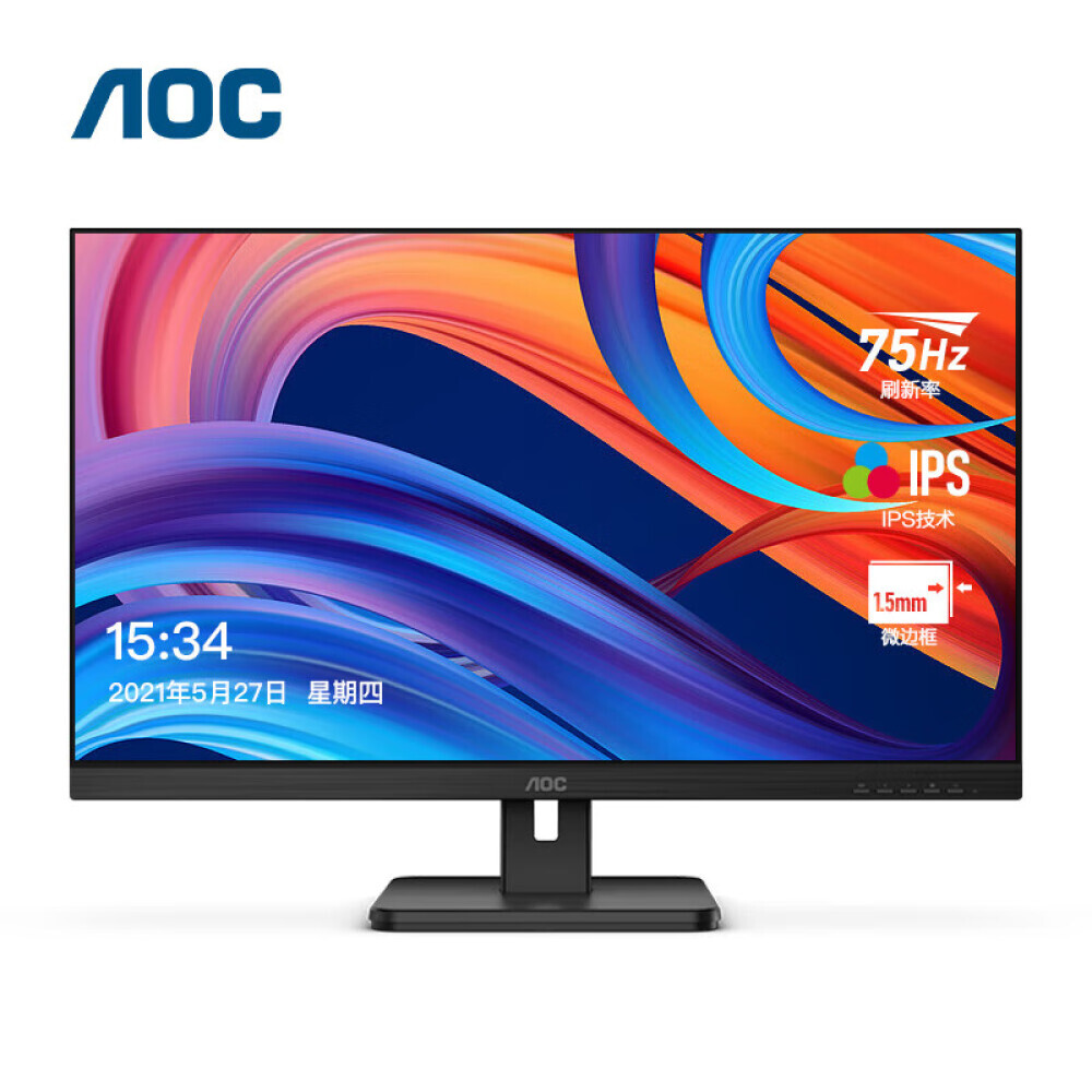 Монитор AOC 22E2H 21,5 IPS Full HD монитор aoc 22e2h 21 ips full hd