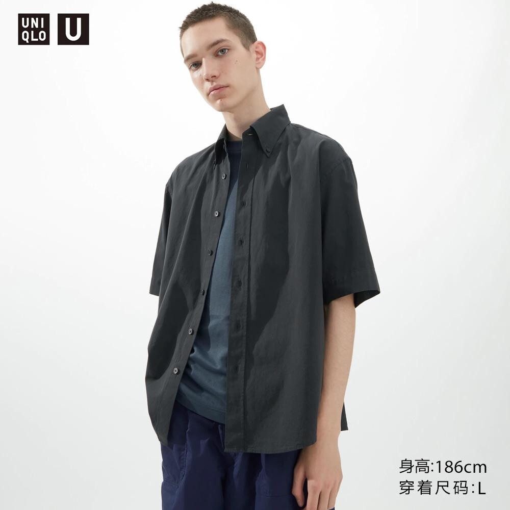 

Рубашка серии U унисекс Uniqlo, серый